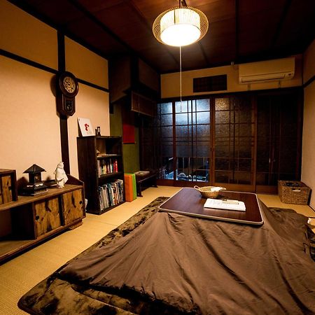 Villa Nagomian Hachijotei 和庵 Kioto Exterior foto
