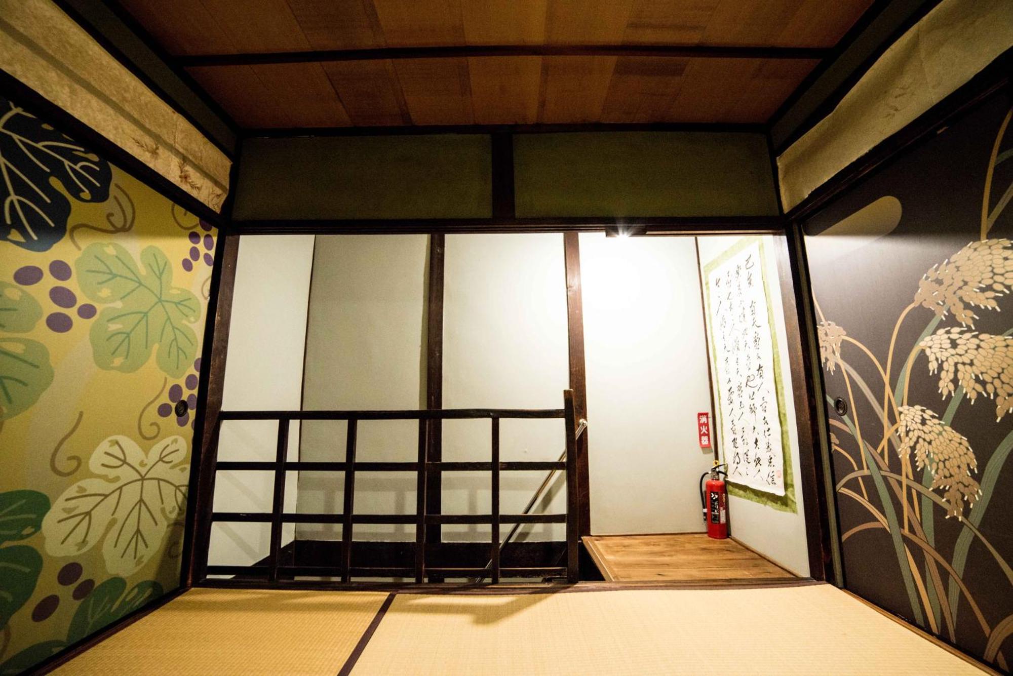 Villa Nagomian Hachijotei 和庵 Kioto Exterior foto