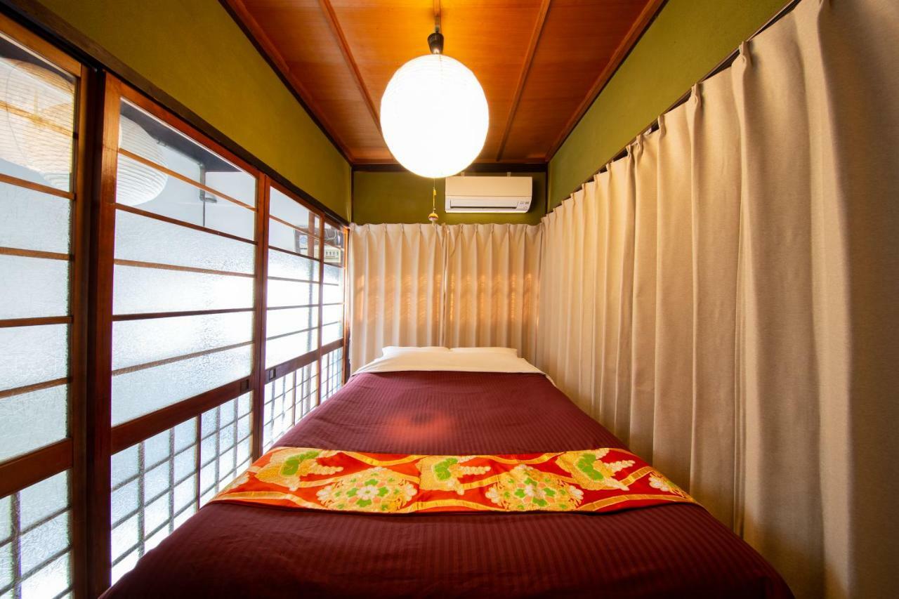 Villa Nagomian Hachijotei 和庵 Kioto Exterior foto