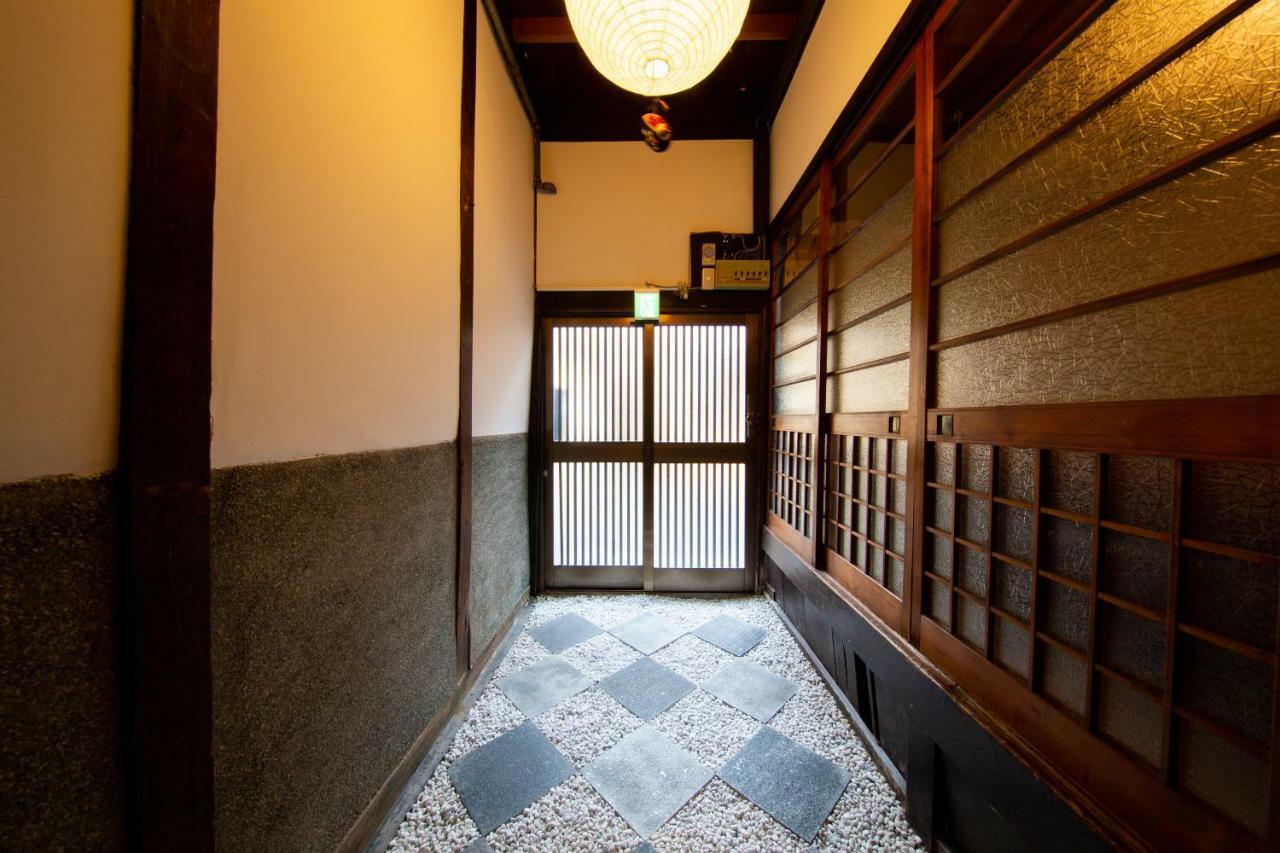 Villa Nagomian Hachijotei 和庵 Kioto Exterior foto