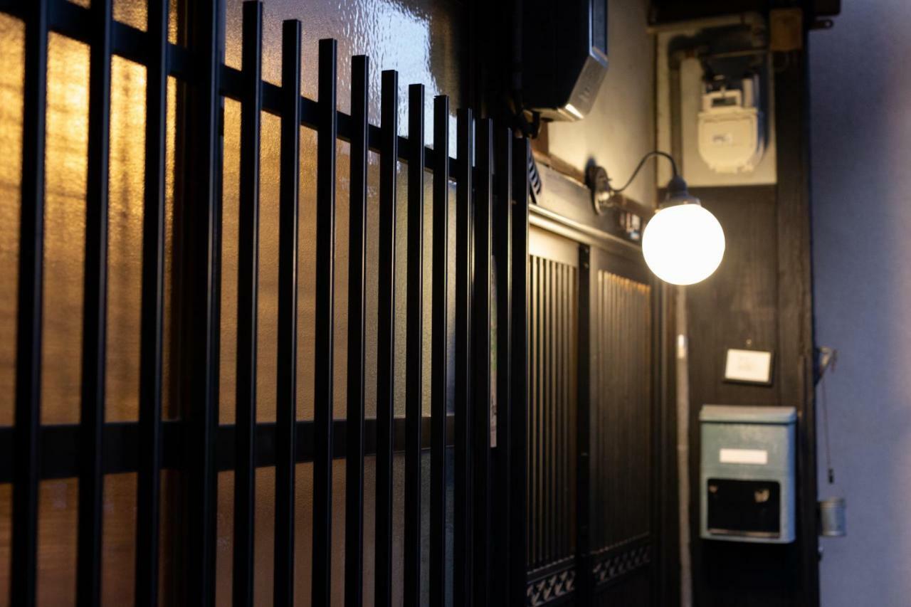 Villa Nagomian Hachijotei 和庵 Kioto Exterior foto