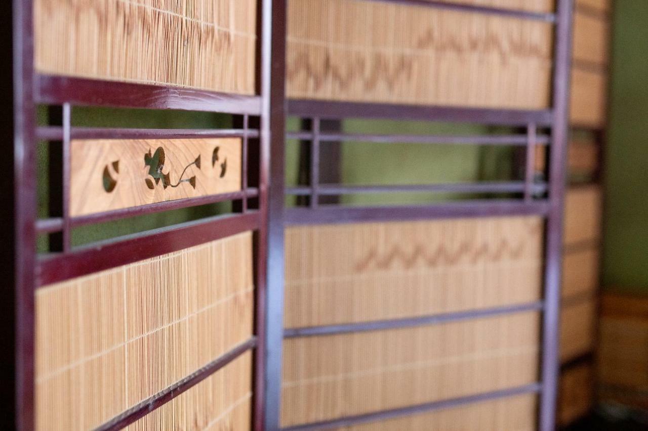 Villa Nagomian Hachijotei 和庵 Kioto Exterior foto